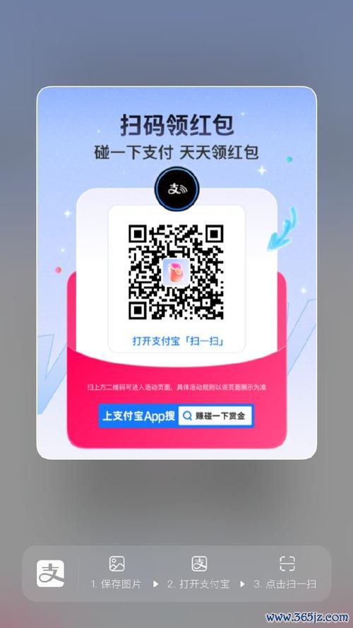 易欧钱包App官方上线:下载即领限时红包,安全理财轻松赚钱